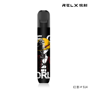 OLOEY 悦客relax五代幻影贴纸保护套锐克5代磨砂贴膜悦客yueke烟套子壳 五代路飞【图片 价格 品牌 报价】-京东