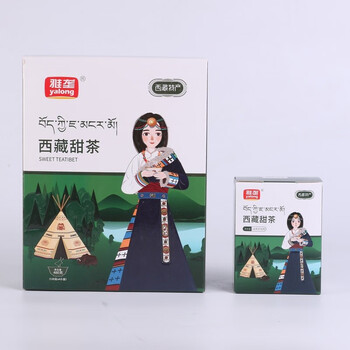雅垄 西藏特产 西藏甜茶 24袋 480克 速溶藏奶茶早餐下午茶 馈赠礼盒