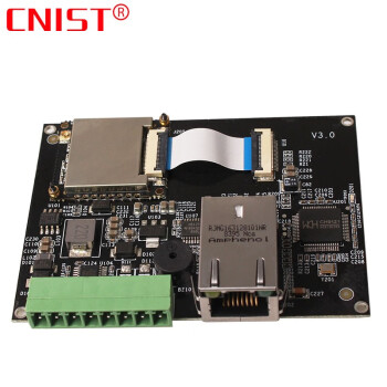 CNIST CN90/CN91 RFID读写器 超高频UHF远距离读卡器 写卡器识别采集器模块桌面式 CN90LA网口+外置天线 不支持退货货期10天