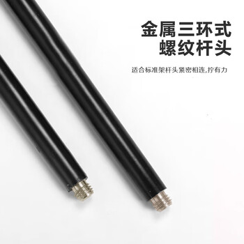 LIVEX台球桌短架杆台球杆支架高低叉架十字头架杆桌球台辅助击球器