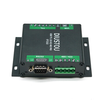 丢石头 USB/TTL/RS232/RS422/RS485 互转通信 九合一通信转换 串口模块 工业级带隔离