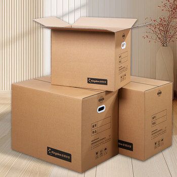 金蝶（kingdee）5个装加厚搬家纸箱 大号50*40*40cm密封箱 办公纸箱打包纸箱档案箱包装箱资料箱整理箱快递纸箱