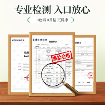 谷徽韵绿茶黄山毛峰特级二等200g2025明前新茶礼盒装安徽茶叶节日送礼品