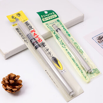 派通（Pentel ）科学毛笔 国风练字绘画软毛笔XFP-AD科学毛笔替芯（XFP6L专用替芯）米白色杆