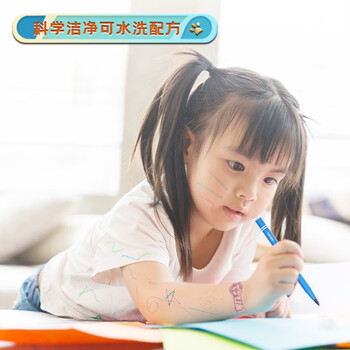 得力（deli）24色软头水彩笔勾线漫画插画水性笔涂色学生儿童绘画美术热门商品水彩笔