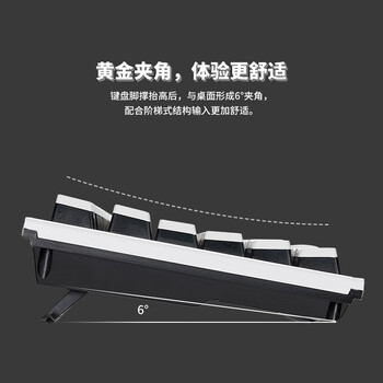 黑峡谷（Hyeku）X5 有线/无线2.4G双模机械键盘 108键PBT键帽 凯华BOX新轴 黑森林慕斯 玫瑰红轴 附卡扣腕托