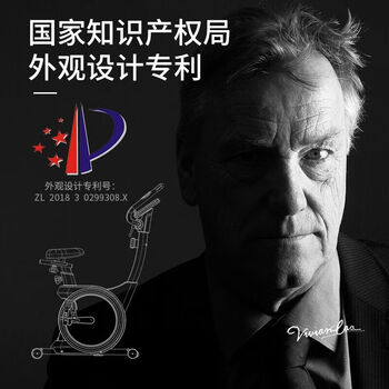 麦瑞克Merach银月动感单车怎么样?老实讲值得入手吗？