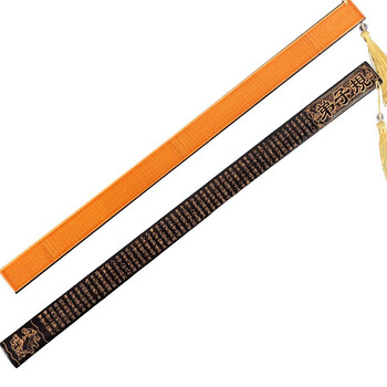 TaTanice 戒尺 中国古典文化礼品教鞭藤条学校教室家规文具送老师同学老外 黑面阴刻弟子规 TaTanice 戒尺 中国古典文化礼品教鞭藤条学校教室家规文具送老师同学老外 黑面阴刻弟子规