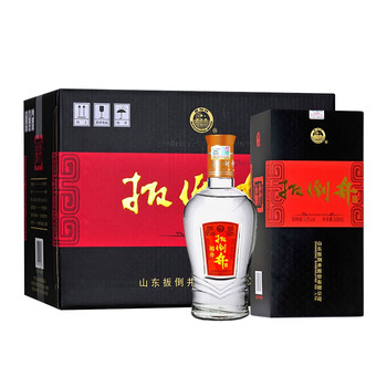 2021年10月24日更新【万能白菜价】的图片 第80张