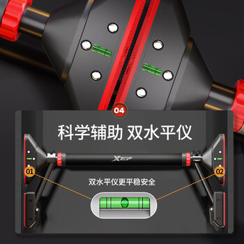 特步（XTEP）家用单杠室内成人引体向上器儿童免打孔门上健身器材运动吊杆 长