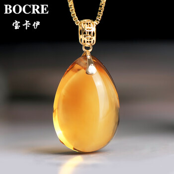 橘黄水晶- 京东