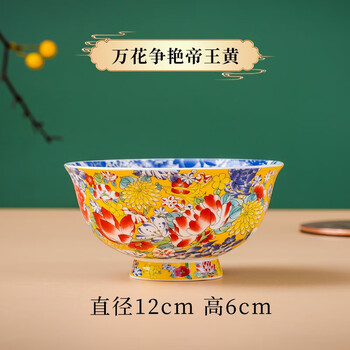 万寿无疆瓷品牌及商品- 京东