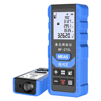 精明鼠NF-275L-60米绿光充电语音款 手持式激光测距仪 电子水平泡红外线测量仪 量房仪 电子尺 测量工具