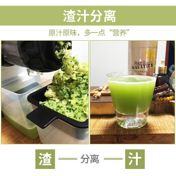 omega juicers欧美爵士原汁机好不好优缺点实情？良心评测