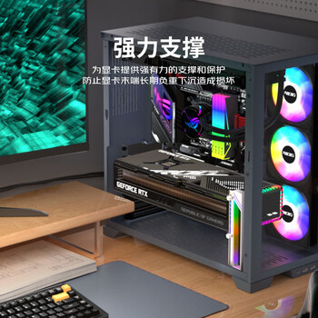 科乐浦（KELEPU）显卡支撑架 台式电脑独立显卡支架 ARGB 铝合金材质 双卡银色