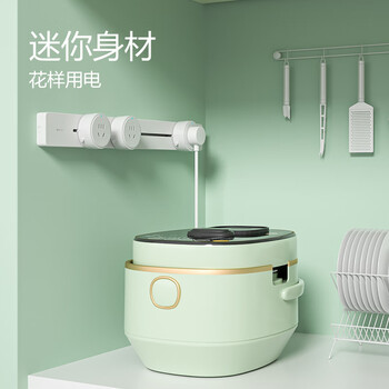 公牛（BULL）明装 轨道插座 mini可移动墙壁插座壁挂式/插线板/接线板 多功能免开槽 100厘米+5个五孔 GB1A白色