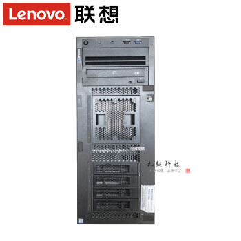 联想（Lenovo） ThinkSystem ST558 双路塔式服务器主机【1颗铜牌3204丨 