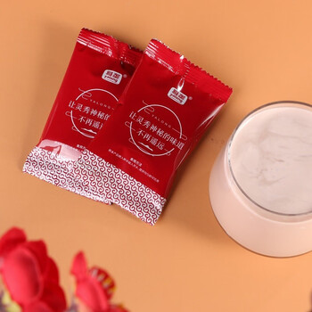 雅垄 西藏特产 西藏甜茶 24袋 480克 速溶藏奶茶早餐下午茶 馈赠礼盒