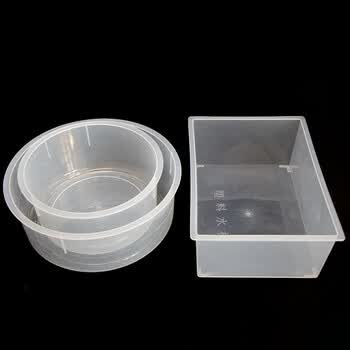 海斯迪克 塑料水槽方形270*200*105mm 实验室透明化学实验耗材水槽 HKQS-148 海斯迪克 塑料水槽方形270*200*105mm 实验室透明化学实验耗材水槽 HKQS-148