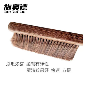施奥德 台球桌毛刷 台球布刷子 长柄软细毛台球桌清洁毛刷 台球用品配件