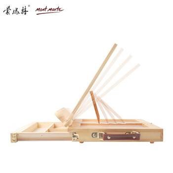 蒙玛特松木画架画板画架套装美术颜料素描桌面画架8k画板画画儿童带抽屉桌上画架画板两件套美术写生