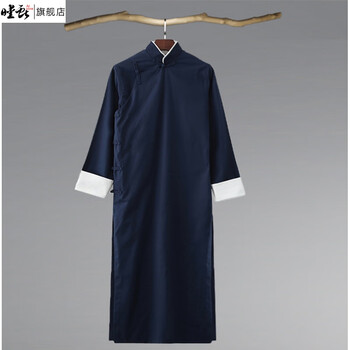 相声大褂长衫大马褂民国风棉麻长袍德云社评书快板伴郎相声服装 藏青
