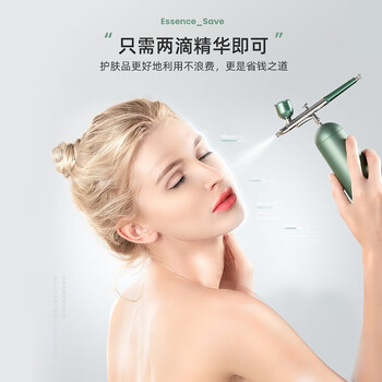 GX·Diffuser谷心注氧仪美容仪怎么样？体验后讲实情内幕？