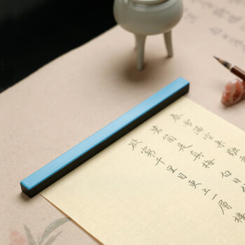 漢墨 ABS镇纸镇尺 铸铁学生初学者实用单支装浅蓝色文镇单支 文房四宝宣纸用镇纸压纸 