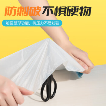 本迪抽绳大垃圾袋150只1.3丝白色55*50cm点断家用自动收口手提垃圾袋