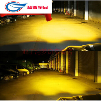 适用于超亮汽车前大灯h1h4h7h119005氙气灯近光灯远光灯黄金光前雾灯