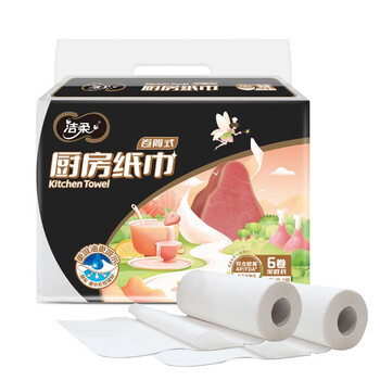 洁柔厨房卷纸 65节*6卷 加厚双层 料理用纸 3D花纹 一次性 洁柔厨房卷纸 65节*6卷 加厚双层 料理用纸 3D花纹 一次性