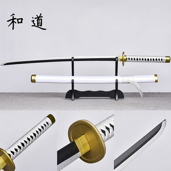 和道一文字刀- 京东