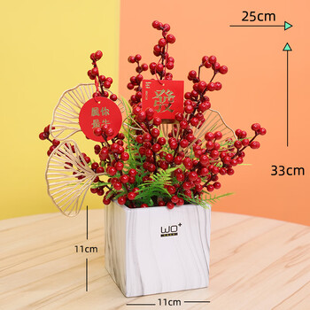 Wo 假花吉祥果仿真花幸运发财果客厅餐桌花艺盆栽电视柜玄关新年装饰摆件年宵花方形大理石纹陶瓷盆 发财果吊牌 图片价格品牌报价 京东