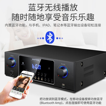 威斯汀点歌机是否值得入手（威斯汀点歌机云端下不了怎么办）