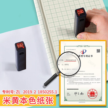 多利博士英语本16K/16+2张小学生3-6年级大作业本加厚初中生高中四线三格英文本重庆笔记本子10本装 多利博士英语本16K/16+2张小学生3-6年级大作业本加厚初中生高中四线三格英文本重庆笔记本子10本装