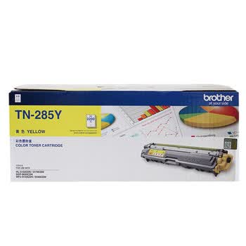 兄弟（brother）TN-285Y原装打印机黄色墨粉盒适用HL-3150CDN/3170CDW/9020CDN/9140CDN/9340CDW 约2200页