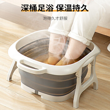 SP SAUCE泡脚桶可折叠泡脚盆便携式塑料洗脚盆家用按摩洗脚桶15L