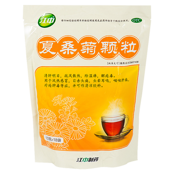 江中 夏桑菊颗粒 10g*18袋 清肝明目疏风散热用于风热感冒目赤头痛