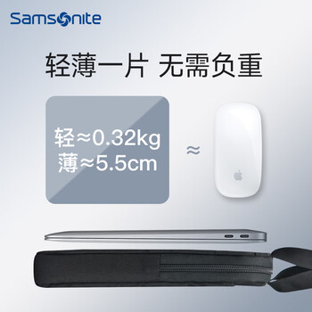 新秀丽(Samsonite)电脑包手提包16英寸笔记本电脑包男女大容量轻薄公文包商务单肩包 新秀丽(Samsonite)电脑包手提包16英寸笔记本电脑包男女大容量轻薄公文包商务单肩包