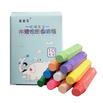比比牛 儿童无尘粉笔 彩色水溶性绘画粉笔 10色10支装 BBN-FB10