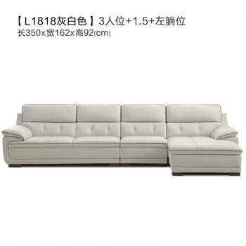 顾家家居沙发的性能表现怎么样？让你惊叹不已！