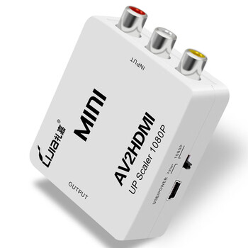 礼嘉 智能AV转HDMI转换器 MINI款 RCA三色线转HDMI高清连接线 机顶盒接电视显示器接口 1080P HDV-M668 礼嘉 智能AV转HDMI转换器 MINI款 RCA三色线转HDMI高清连接线 机顶盒接电视显示器接口 1080P HDV-M668