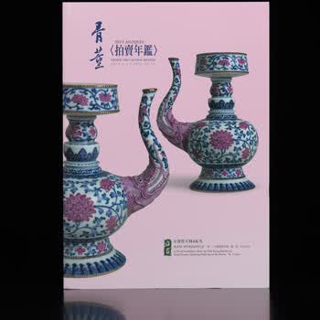 觀復收藏品- 京东