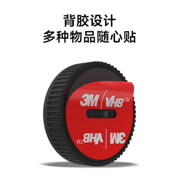 贝尔金(BELKIN)适用AirTag/AirTag2钥匙扣 书包挂扣 苹果airtag保护卡扣 追踪器别扣 硅胶耐脏防摔壳 MSC016 黑色 贝尔金(BELKIN)适用AirTag/AirTag2钥匙扣 书包挂扣 苹果airtag保护卡扣 追踪器别扣 硅胶耐脏防摔壳 MSC016 黑色