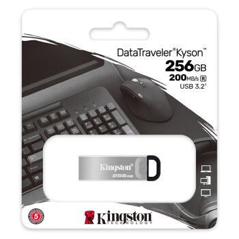金士顿（Kingston）256GB USB 3.2 Gen 1 U盘 DTKN 大容量U盘 金属外壳 读速200MB/s 学习办公投标电脑车载通用
