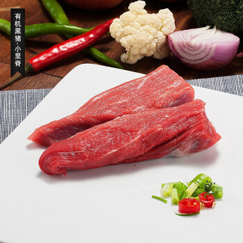 徽名山 有机土黑猪肉大别山黑猪生鲜食材 小里脊腰条500g