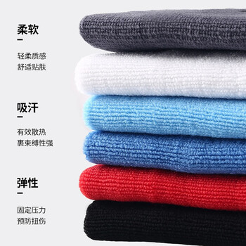 李宁护腕运动健身吸擦汗腕巾带羽毛球篮排网球腱鞘炎手腕拉伤用护具