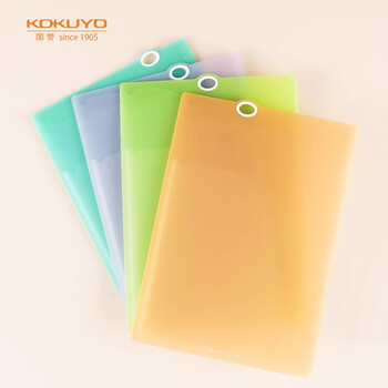 国誉(KOKUYO)A4科目分类文件夹Campus学生多层大容量试卷收纳夹资料册 黄绿 1个 WSG-FU810YG 国誉(KOKUYO)A4科目分类文件夹Campus学生多层大容量试卷收纳夹资料册 黄绿 1个 WSG-FU810YG