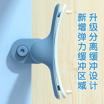 晨光(M&G)文具坐姿矫正器儿童小学生学习姿势纠正写字写作业防近视防低头书写桌面款升级款大垫板 晨光(M&G)文具坐姿矫正器儿童小学生学习姿势纠正写字写作业防近视防低头书写桌面款升级款大垫板