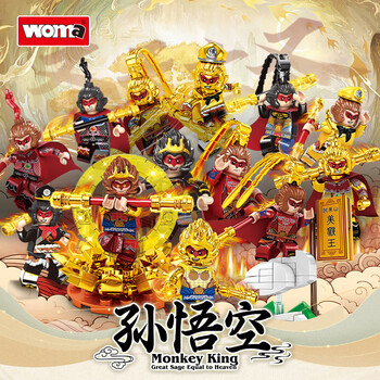 悟乐礼品- 京东